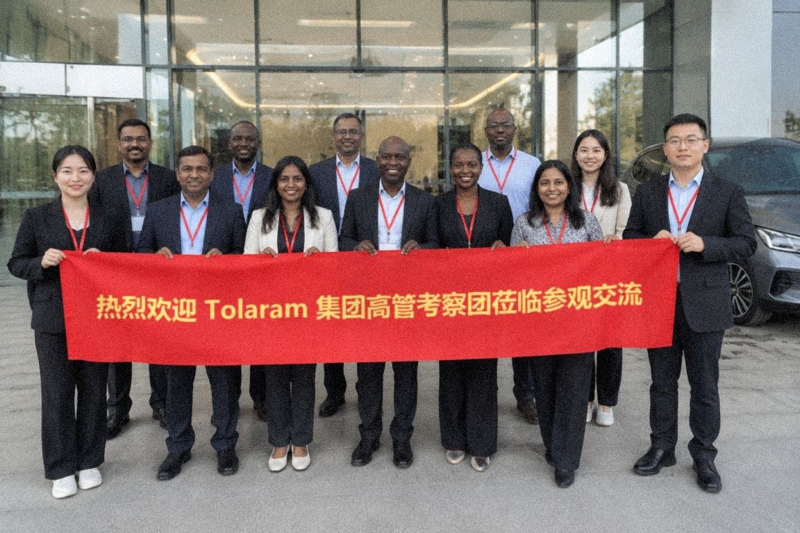 南非贸易公司调研